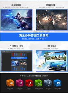 义乌奥美电脑 专业计算机系统服务助力企业数字化升级