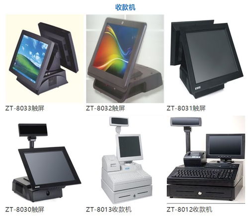 河南省易腾计算机 深耕计算机信息管理系统研发的高科技企业