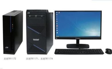 华为“纯国产”电脑正式发布，美国始料未及，计算机系统服务实现自主突破